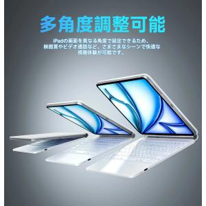 ipad キーボード マジックキーボード ip...の詳細画像5