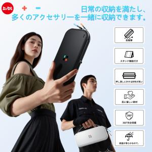 Switch2 ケース switch 有機el...の詳細画像1