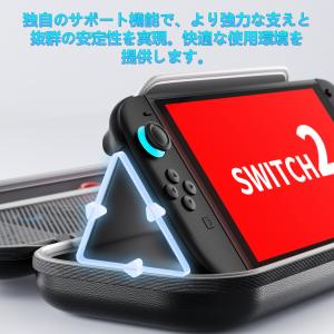 Switch2 ケース switch 有機el...の詳細画像2