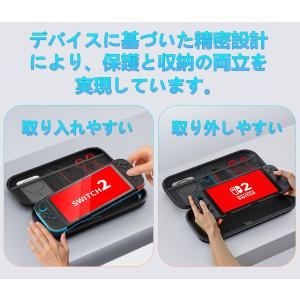 Switch2 ケース switch 有機el...の詳細画像5