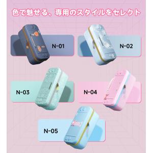 Switch2 ケース BJBT キャリングケ...の詳細画像2