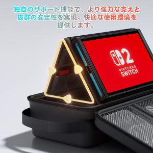 Switch2 ケース BJBT キャリングケ...の詳細画像4