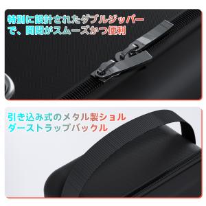 Switch2 ケース BJBT キャリングケ...の詳細画像5