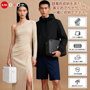 Switch2 ケース BJBT キャリングケ...の詳細画像2
