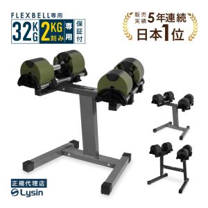 プロバーベル41.5kg×2専用スタンド付き&インクラインベンチ&マット 楽天市場】【特別価格！】【レビュー投稿で2年保証】 プロ