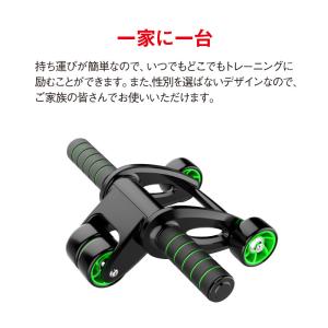 (レビュー投稿で1年保証) ライシン 腹筋ロー...の詳細画像4