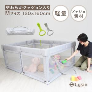 廃盤】LITTLE BOT BABY 木製プレイペン ベビーサークル グレー