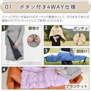 ライシン ブランケット ミニ リバーシブル 膝...の詳細画像5