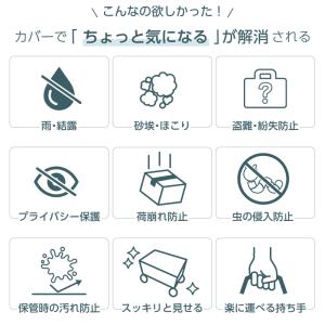 (レビュー投稿で2年保証) ライシン アウトド...の詳細画像5