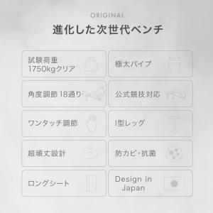 (レビュー投稿で2年保証) ライシン インクラ...の詳細画像2