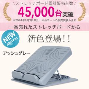 (レビュー投稿で1年保証) ライシン ソフト ...の詳細画像2
