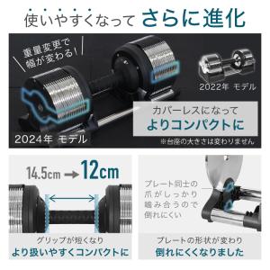 (レビュー投稿で2年保証) ライシン ヘリック...の詳細画像3