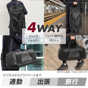 (レビュー投稿で2年保証) ライシン ボストン...の詳細画像2