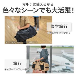 (レビュー投稿で2年保証) ライシン ボストン...の詳細画像3