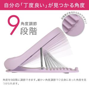 (レビュー投稿で1年保証) ライシン ストレッ...の詳細画像4