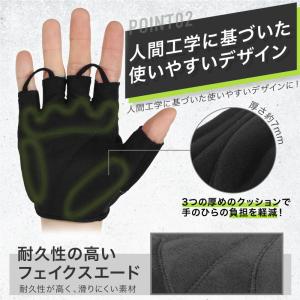 (レビュー投稿で100日返品保証) ライシン ...の詳細画像4