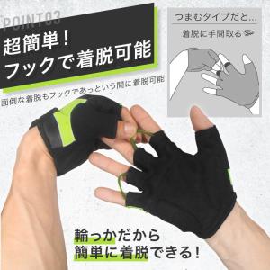 (レビュー投稿で100日返品保証) ライシン ...の詳細画像5