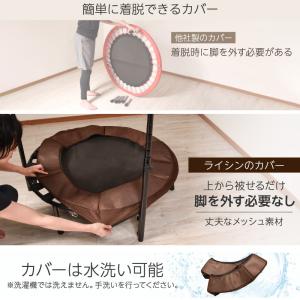 (レビュー投稿で1年保証) トランポリン 専用...の詳細画像2