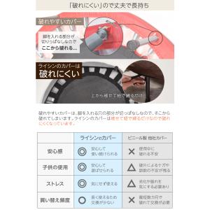 (レビュー投稿で1年保証) トランポリン 専用...の詳細画像3