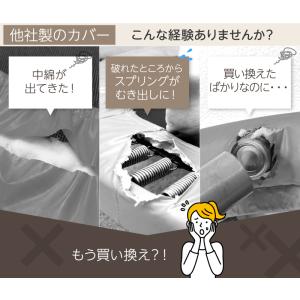 (レビュー投稿で1年保証) トランポリン 専用...の詳細画像4