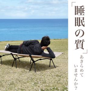 (レビュー投稿で2年保証) ライシン コット ...の詳細画像3