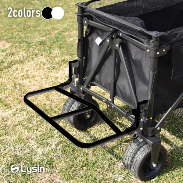 ライシン アウトドアワゴン Eシリーズ 1段タイプ 専用 リアキャリア