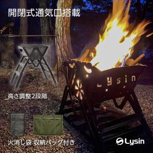 【値下げ交渉可】EBM 18-8 グリッド網 1/1(325×530) EBM 18-8 グリッド網 1/1(325×530) /業務用/新品/小物送料対象