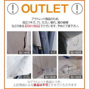 (アウトレット) ライシン アウトドアワゴン ...の詳細画像1