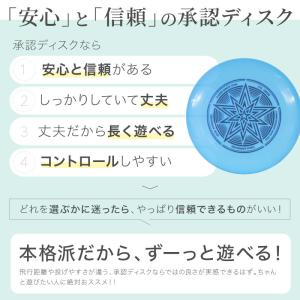 (レビュー投稿で1年保証) X-COM スポー...の詳細画像3