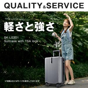 スーツケース 機内持ち込み 軽量 キャリーケー...の詳細画像1