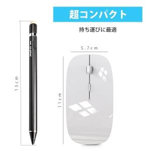 マウス ワイヤレスマウス 無線 超静音 バッテ...の詳細画像5