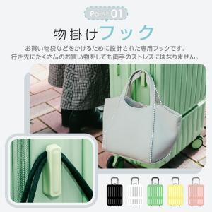 キャリーケース スーツケース 軽量 大型 キャ...の詳細画像3