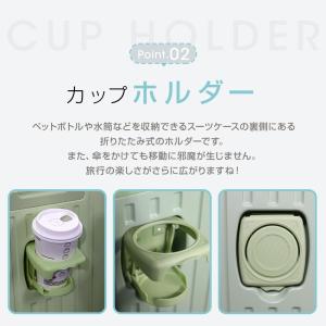 キャリーケース スーツケース 軽量 大型 キャ...の詳細画像4