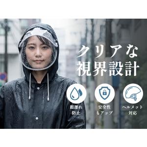 レインコート レディース メンズ 自転車 リュ...の詳細画像1