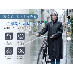 レインコート レディース メンズ 自転車 リュ...の詳細画像2