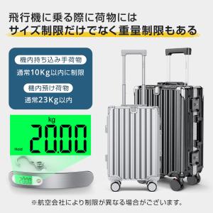 荷物はかり デジタルスケール ラゲッジスケール...の詳細画像1