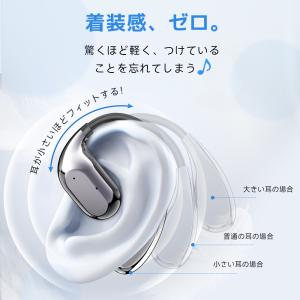 ワイヤレスイヤホン Bluetooth5.4 ...の詳細画像5