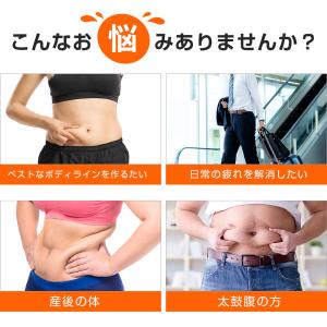 EMS 腹筋ベルト ジェル不要 効果 強力モー...の詳細画像1