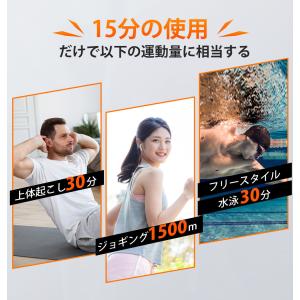 EMS 腹筋ベルト ジェル不要 効果 強力モー...の詳細画像4