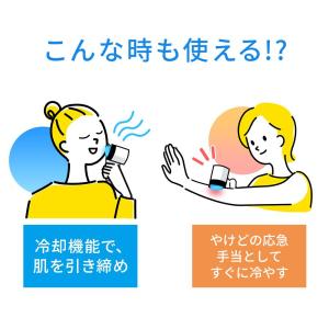 ハンディファン 手持ち扇風機 冷却 高速扇風機...の詳細画像5