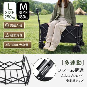 アウトドアワゴン 安い キャリーワゴン 折りた...の詳細画像4