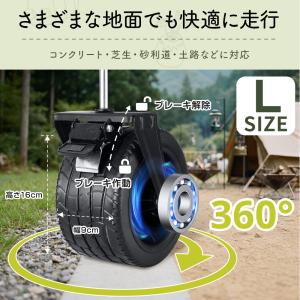 アウトドアワゴン 安い キャリーワゴン 折りた...の詳細画像5