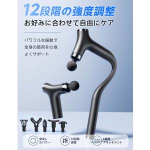 マッサージガン 軽量 筋膜リリース ガン 背中...の詳細画像1