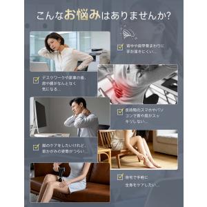マッサージガン 軽量 筋膜リリース ガン 背中...の詳細画像4