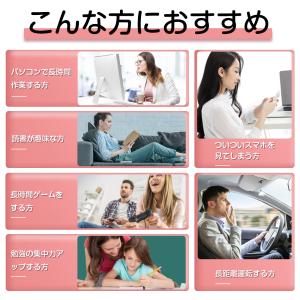 猫背矯正ベルト 矯正ベルト 効果 姿勢 背筋 ...の詳細画像2