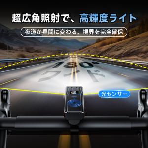 自転車 ライト 自転車ライト led usb ...の詳細画像3