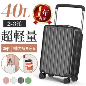 飯能本店］Mercedes-Benz メルセデス・ベンツ キャリーケース トランク