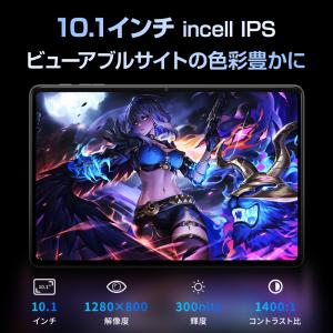タブレット android16 15 本体 1...の詳細画像3