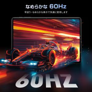 タブレット android16 15 本体 1...の詳細画像5