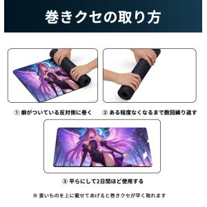 デスクマット マウスパッド 大型 60×30 ...の詳細画像1